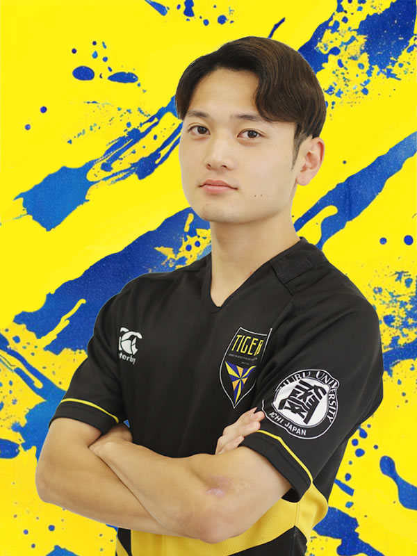 村井 結哉