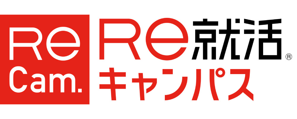 Re就活キャンパス