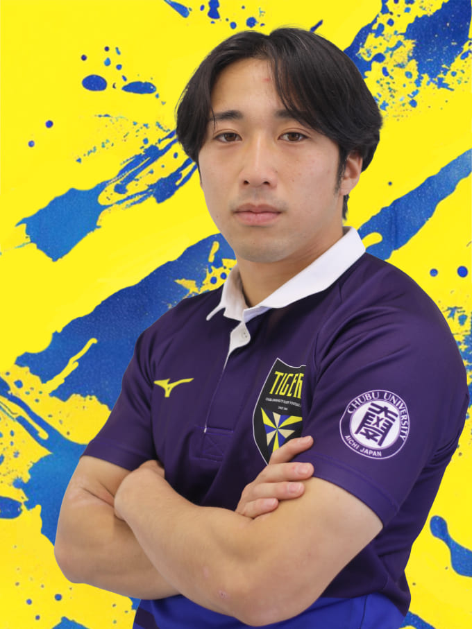 中山 椋介