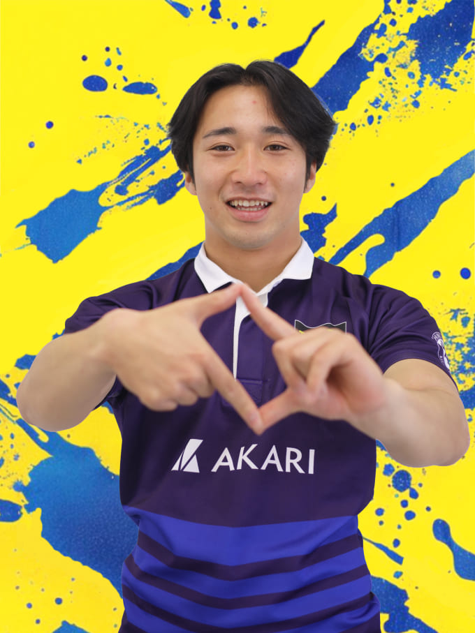 中山 椋介