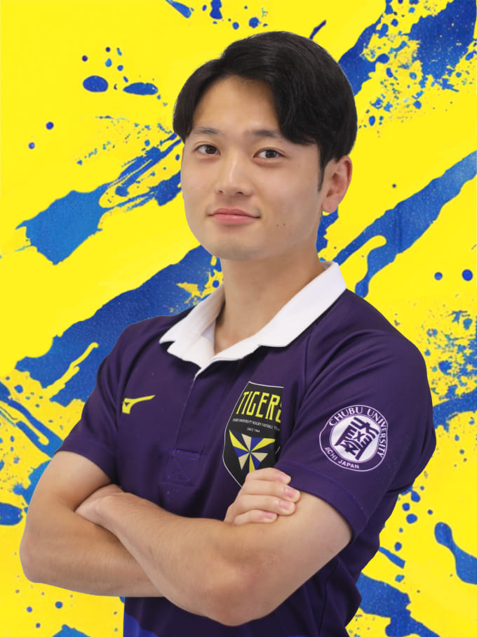 村井 結哉