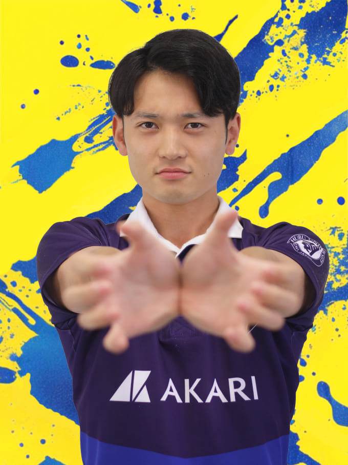 村井 結哉