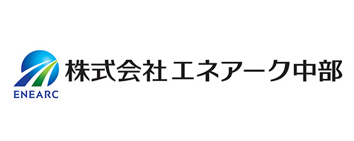 株式会社エネアーク中部のロゴ